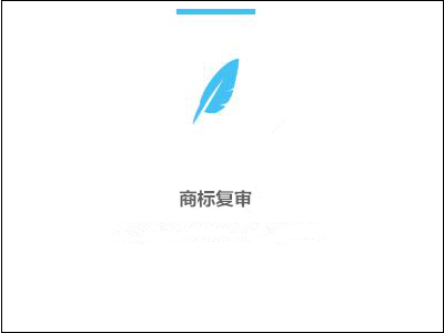 ̱긴